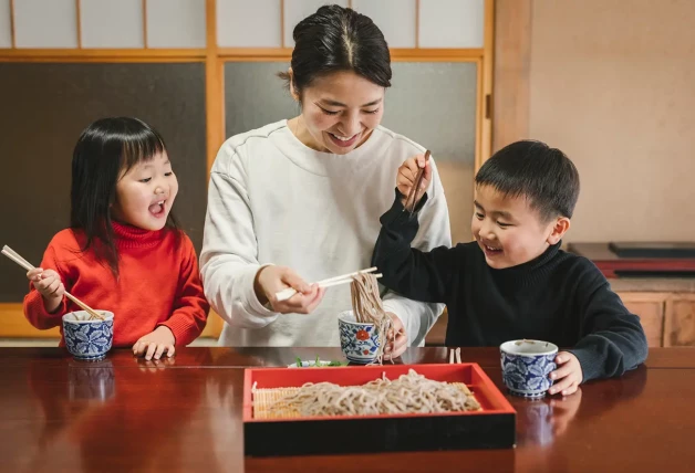 Imagen de la celebración del fin de año en Japón.