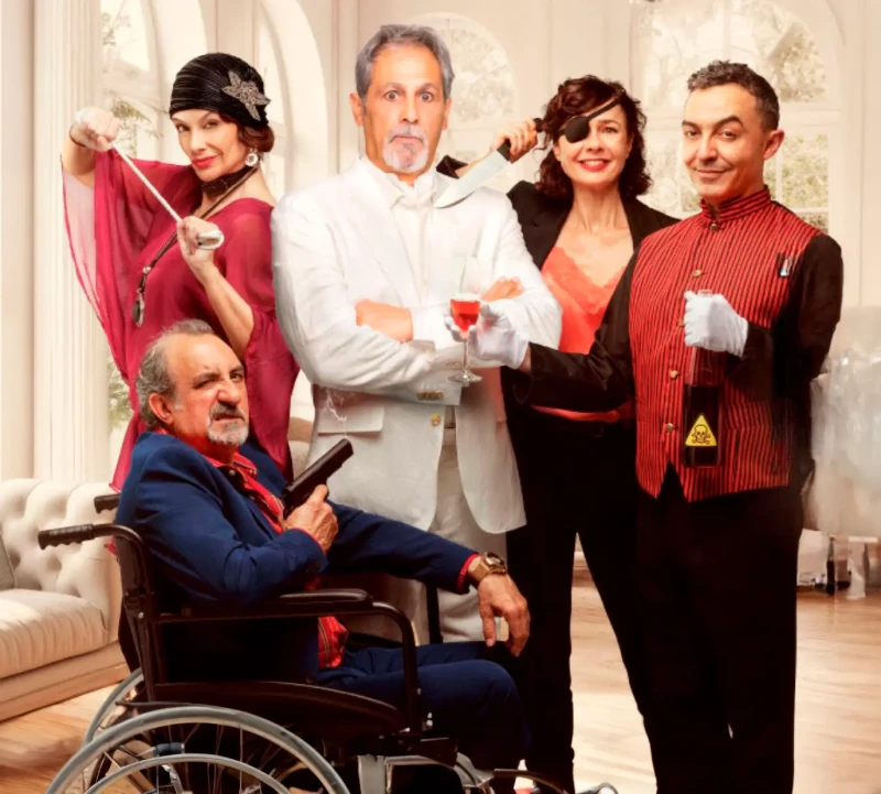 Los protagonistas de la función teatral en la imagen promocional de la obra.