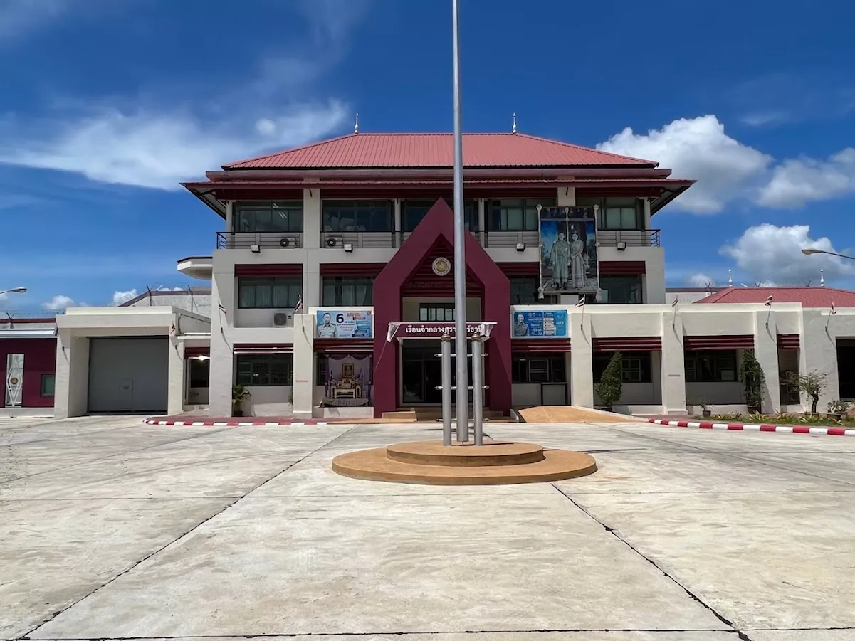 Prisión de Surat Thani