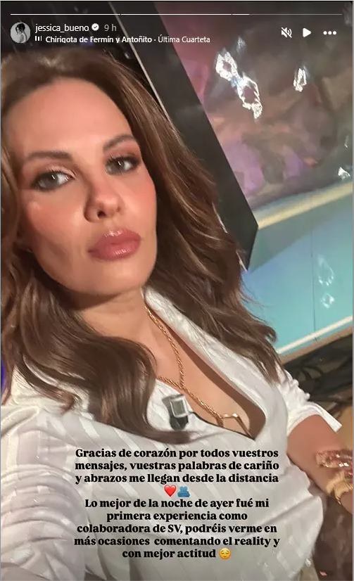 Jessica Bueno ficha por 'Supervivientes' tras su ruptura con Luitingo